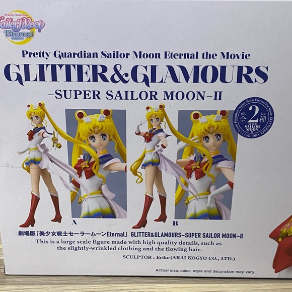 Bandai Sailor Moon Action Figure - Glitter & Glamours Super Sailor Moon II - Picture 4 of 9